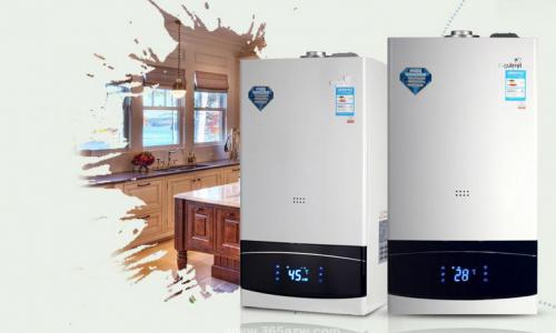 萬州區(qū)阿里斯頓壁掛爐維修電話