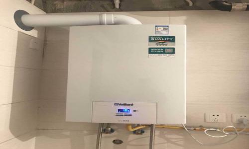 北碚區威廉斯壁掛爐維修電話--寶高服務點