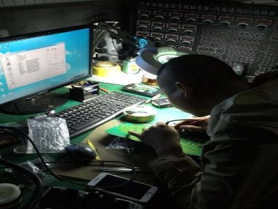僅提供北京大興區中銀臺式機上門維修