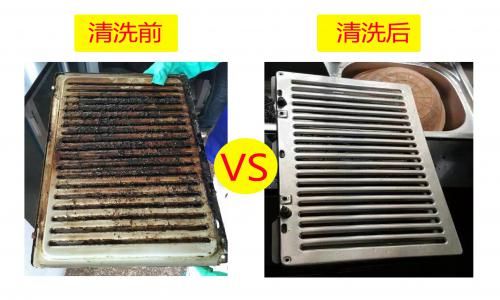 北碚區(qū)德意抽油煙機(jī)維修電話(全國(guó)24小時(shí))--祿捷茂服務(wù)點(diǎn)
