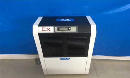 北碚區活仕除濕機維修服務電話