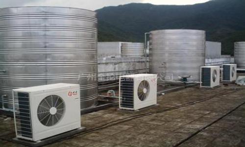 北碚區(qū)海爾空氣能維修電話(全國(guó)24小時(shí))--和美服務(wù)中心