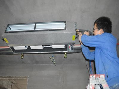 北碚區特靈中央空調維修電話