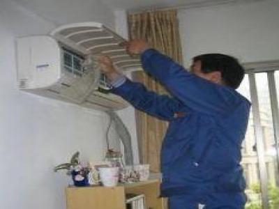 北碚區(qū)志高空調(diào)維修服務電話--霸耀服務部