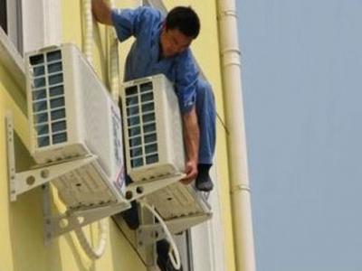 北碚區麥克維爾空調維修電話(全國24小時)--豐輝欣維修服務中心