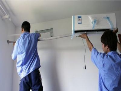 北碚區伊萊克斯中央空調維修電話--永利服務點