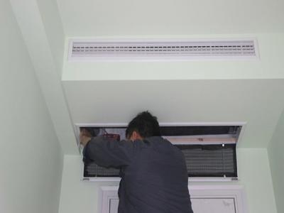 北碚區(qū)惠而浦空調(diào)維修服務(wù)電話