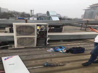 萬州區(qū)春蘭空調維修電話