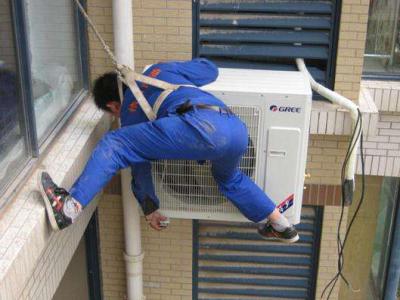 石景山區東洋中央空調維修服務電話--諾頓服務網點