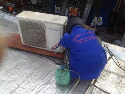 北碚區東洋空調維修電話(全國24小時)