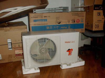 延慶區東洋中央空調維修電話(全國24小時)