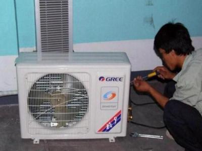 北碚區TCL空調維修電話(全國24小時)--用磊服務網點