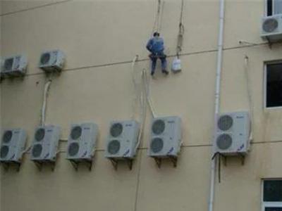 北碚區伊萊克斯空調維修服務電話