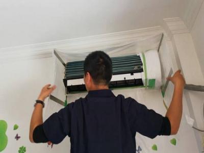 重慶大金空調維修服務電話--輝華服務點