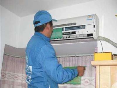 萬州區奧克斯空調維修服務電話--亨鑫仁服務網點