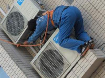 重慶三菱電機空調維修電話(全國24小時)--洪德成服務網點