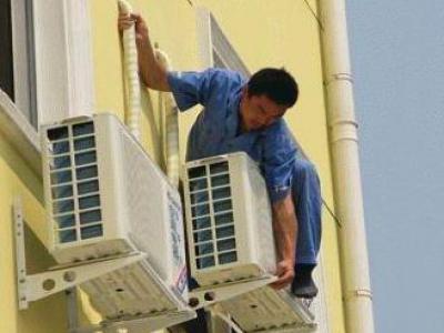 萬州區(qū)長虹空調(diào)維修服務(wù)電話