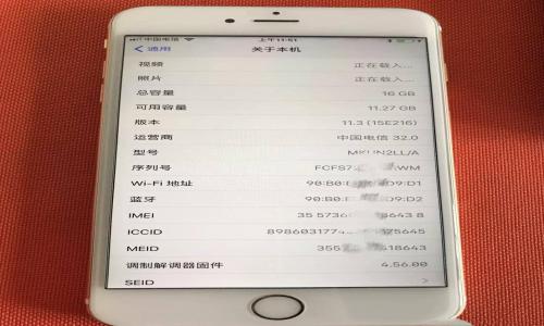 僅提供重慶北碚區飛利浦手機上門維修