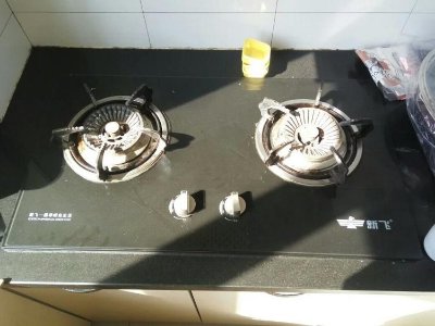 北碚區意黛喜燃氣灶維修電話--捷誠服務網點