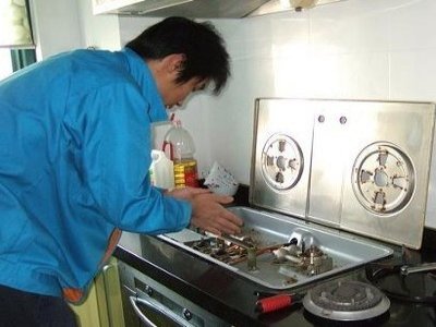 萬州區(qū)意黛喜燃?xì)庠罹S修服務(wù)電話--尼鴻服務(wù)網(wǎng)點(diǎn)
