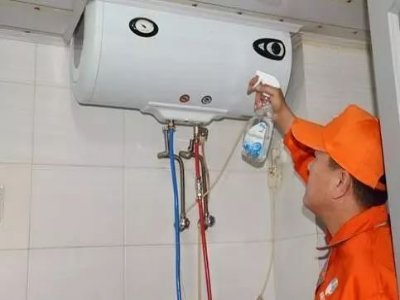 萬州區方太熱水器維修電話--皇源服務中心
