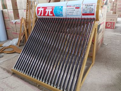 渝中區(qū)萬寶熱水器維修電話(全國24小時)--栩翔服務(wù)網(wǎng)點