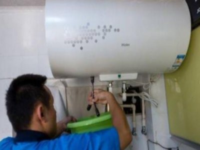 北碚區(qū)史麥斯熱水器維修電話--公如聚服務部
