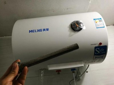 萬州區多田熱水器維修服務電話--旋吉維修服務中心
