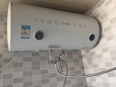 北碚區(qū)惠而浦熱水器維修服務(wù)電話