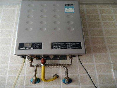 北碚區(qū)皇冠熱水器維修電話