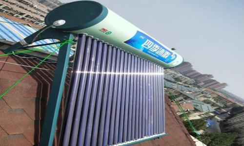 萬州區(qū)歐特斯太陽能維修服務電話