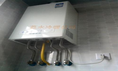 重慶儀高馬桶維修電話(全國24小時)--榮彩服務網點