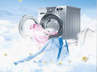 北碚區春蘭洗衣機維修服務電話