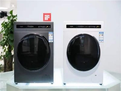 萬州區(qū)惠而浦洗衣機維修服務電話--皇源服務中心