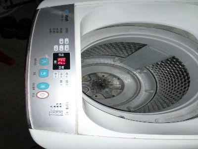 豐都縣東芝洗衣機維修電話--盛世服務網點