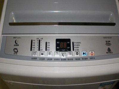 北碚區嘉格納洗衣機維修電話(全國24小時)--勤裕鼎服務部