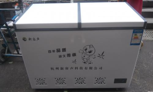 豐都縣萬利多制冰機維修服務電話