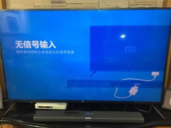 電視黑屏的原因是什么？電視黑屏的解決方法(圖2)