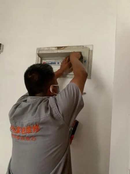 電路故障原因判斷 電路故障檢修方法(圖3)