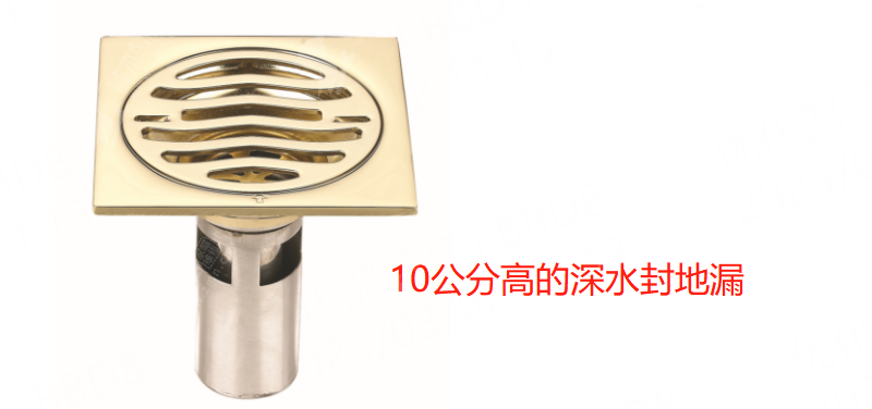 衛生間地漏反臭怎么辦？(圖3)