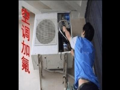 長嶺空調一個小時多少點電