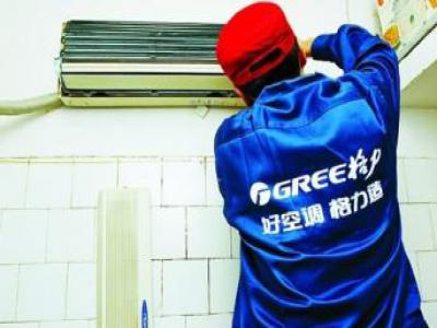 空調現實e8是什么情況