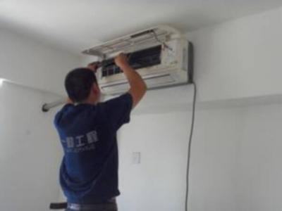空調關機后怎么開機(圖1)
