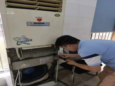 格力空調(diào)遙控器手機(jī)版怎么用