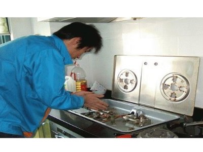 兗州哪里有修燃?xì)庠畹?><i></i></a></div>
                </li>
			                                <li>
                    <div   id=