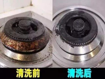 如何清潔燃氣灶火孔