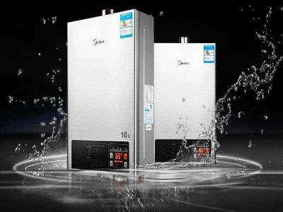 現代牌電熱水器底座顯示E1故障是怎么回事
