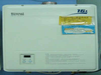萬和熱水器e6是什么故障報警器一直響