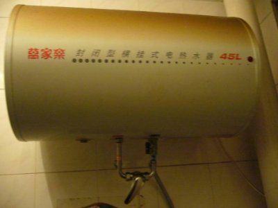 天然氣熱水器壞了怎么辦