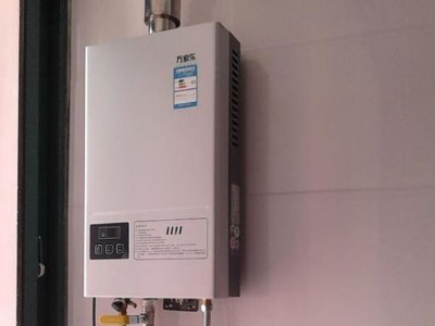 熱水器通電e7是什么意思